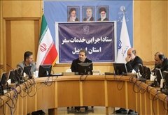 آمادگی کامل زیرساخت‌ها، اولویت ستاد خدمات سفر استان اردبیل است
